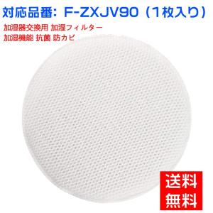 Airdog 【新品/未開封】Airdog mini 高性能空気清浄機 ホワイト