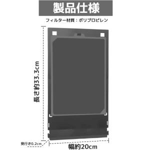 シャープ FZ-GK50KS 蚊取機能付き空気...の詳細画像1