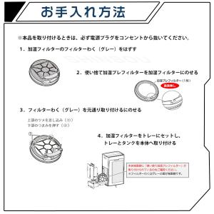 SHARP ( シャープ )互換品 fz-pf...の詳細画像5
