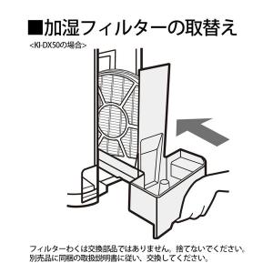 シャープ sharp 空気清浄機フィルター 互...の詳細画像1