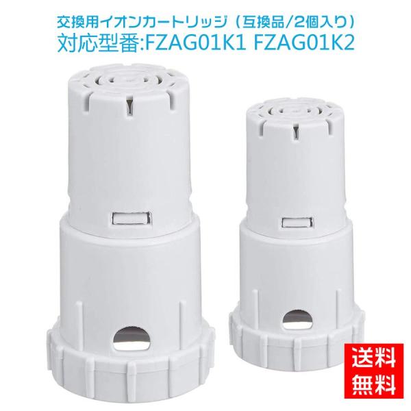 シャープ sharp 空気清浄機フィルター 互換品 FZ-AG01K1 加湿空気清浄機 Ag+イオン...