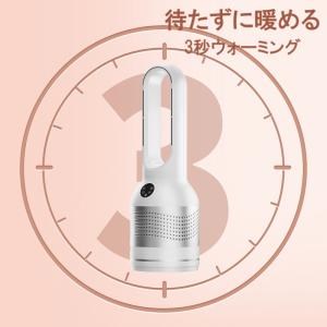 タワーファン 温風 冷風 冷暖タワーファン 夏...の詳細画像2