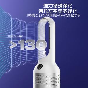 タワーファン 温風 冷風 冷暖タワーファン 夏...の詳細画像3