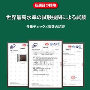 日よけ シェード 遮光ネット サンシェード 日...の詳細画像5