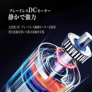 タワーファン 冷暖タイプ スリム ブレードレス...の詳細画像4