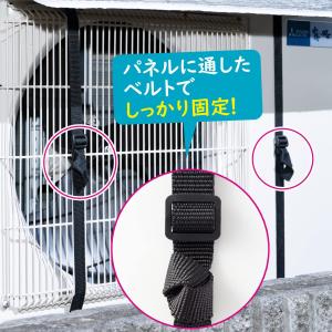 エアコン室外機 日よけパネル シルバー ひさし...の詳細画像4