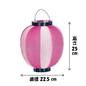 ポリ提灯 5色(赤青黄緑桃)セット H25×W...の詳細画像2