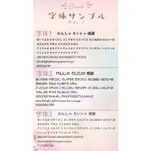 天然御影石 ペットメモリアルプレート 『ハート...の詳細画像5