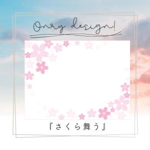 天然御影石　ペットメモリアルプレート　『さくら舞う』【横型】　インテリア　プレゼントにも。　メッセージオーダー可能