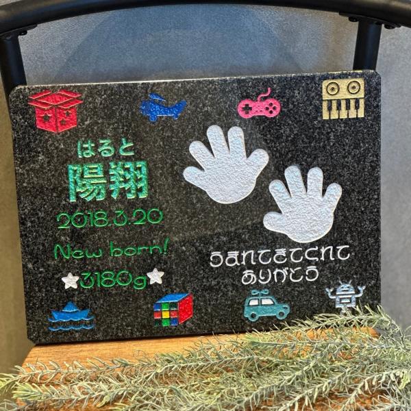 【おもちゃ】実寸大の手形　足形　お名前オーダー　子供　思い出　男の子　女の子　オリジナル