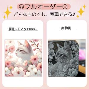 【高級感】影彫-かげぼり- 【キューブ型のお墓...の詳細画像1