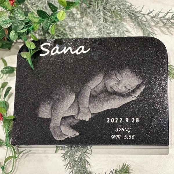 【高級感】影彫-かげぼり-  【角まるタイプ】写真そのまま　フルオーダー　特別なプレゼント