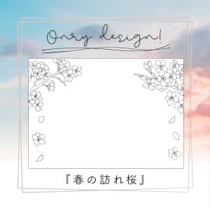 天然御影石　ペットメモリアルプレート　『春の訪れ』【横型】　インテリア　プレゼントにも。　メッセージオーダー可能