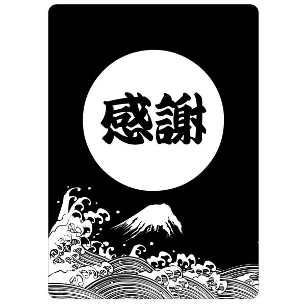 天然御影石　オーダープレート　贈り物にも最適　ロゴ　メッセージ　なんでも彫れます