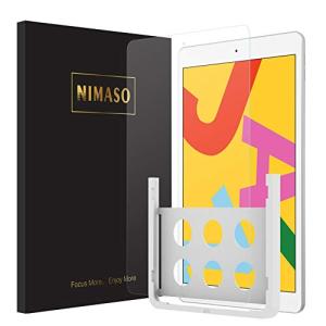 【アンチグレア】 Nimaso iPad 10.2 ガラスフィルム iPad 第7世代 液晶保護 フ...