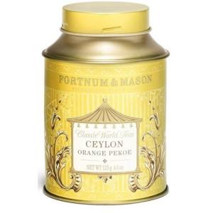 フォートナム&メイソン(Fortnum & Mason)英国紅茶 セイロンオレンジペコ125g缶入り [並行輸入品]｜souten99