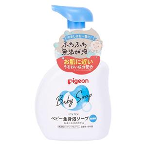 PIGEON ピジョン ベビー全身泡ソープ 500ml
