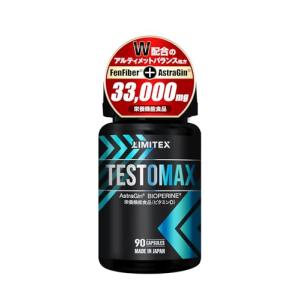 15個セット　Thorne ピコリン酸　15mg ビスグリシン酸亜鉛、30mg、60粒