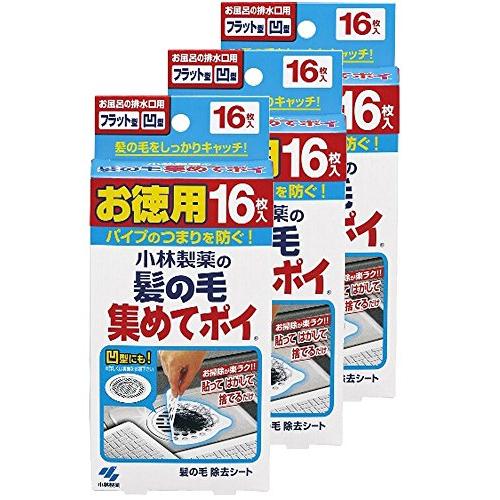 小林製薬 髪の毛集めてポイ 【まとめ買い】の お風呂の排水口の髪の毛をキャッチ 16枚×3個