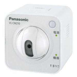 パナソニック センサーカメラ 屋内タイプ VL-CM210