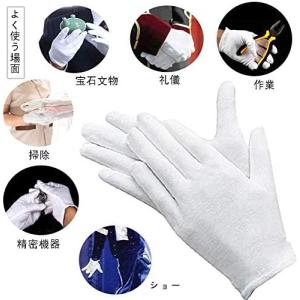 コットン手袋 薄の綿手袋 30枚入 純綿100...の詳細画像1