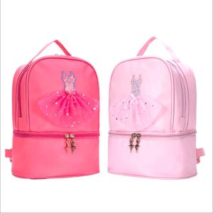 [レッスンバッグ] バレエ シューズ入 リュックサック