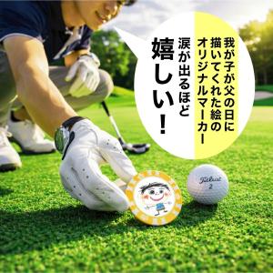 ゴルフマーカー【1個のみのご注文用】 カジノチ...の詳細画像2