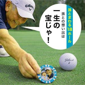 ゴルフマーカー【1個のみのご注文用】 カジノチ...の詳細画像3