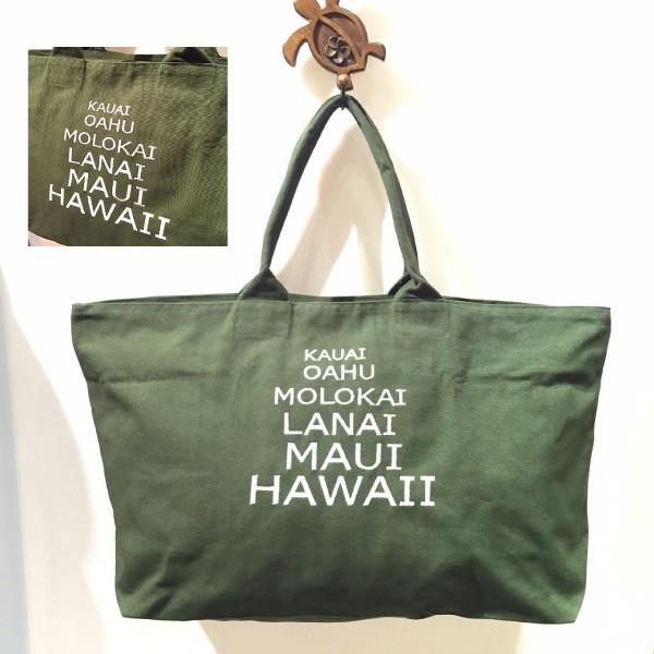 hauoli　ハワイアン刺繍ZIPトートバッグ「アイランド」　フラガール必須アイテム　レッスンなどに...