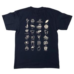 よかにせ Tシャツ M : 鹿児島市場 - 通販 - Yahoo!ショッピング
