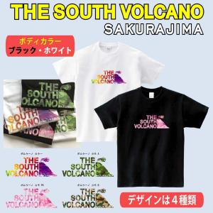 鹿児島 ご当地tシャツの商品一覧 通販 Yahoo ショッピング