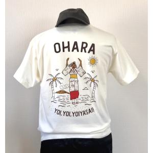 薩摩Tシャツ 「 おはら 」 おはら祭り 鹿児島Tシャツ 半袖 薩摩 桜島 鹿児島 ご当地Ｔシャツ お土産 ふるさと