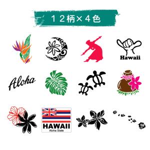 送料無料 ハワイアン クールマスク 3枚以上購...の詳細画像2