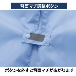 キッズレインコート アウトドアプロダクツ OU...の詳細画像3