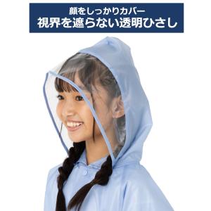 レインポンチョ アウトドアプロダクツ OUTD...の詳細画像2