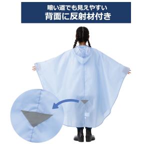 レインポンチョ アウトドアプロダクツ OUTD...の詳細画像4