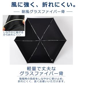 折りたたみ傘 晴雨兼用 OUTDOOR PRO...の詳細画像4