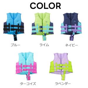 こども用 ライフジャケット ジュニアフローティ...の詳細画像1