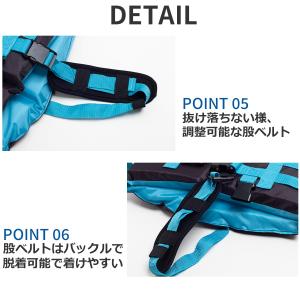 こども用 ライフジャケット ジュニアフローティ...の詳細画像4