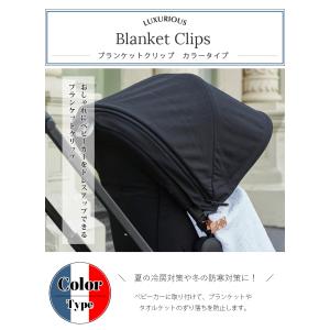 e.x.p.japon イーエクスピージャポン...の詳細画像1