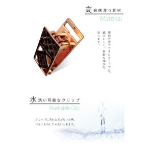 e.x.p.japon イーエクスピージャポン...の詳細画像3