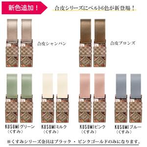 e.x.p.japon イーエクスピージャポン...の詳細画像5