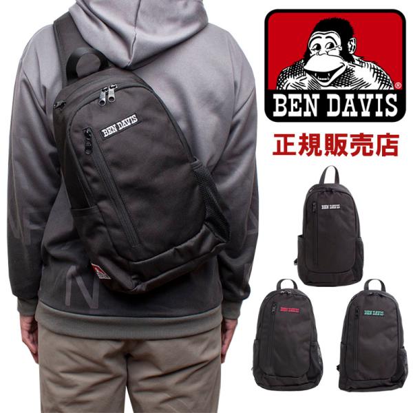 ベンデイビス BEN DAVIS ショルダーバッグ ボディーバッグ 斜めがけ メンズ レディース 男...