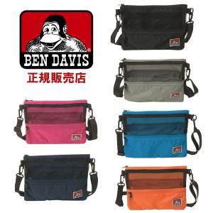 ベンデイビス ショルダー BEN DAVIS  ゴリラ メンズ レディース サコッシュ ユニセックス 日本正規品 男女兼用 bdw9230 ネコポスでお届け｜southcoast