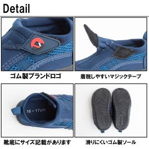 FINE JAPAN ファインジャパン マリン...の詳細画像5