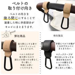 ベビーカーフック 大きめ カラビナ 2個セット...の詳細画像5