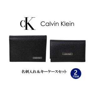カルバンクライン Calvin Klein 名刺入れ カードケース キーケース セット BOX付｜southcoast
