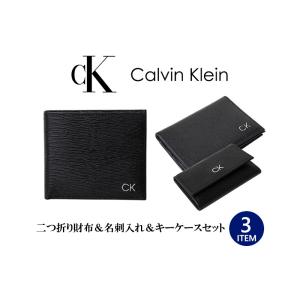 カルバンクライン Calvin Klein 二つ折り財布 名刺入れ カードケース キーケース セット BOX付｜southcoast