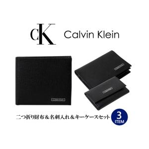 Calvin Klein（カルバン・クライン） 【並行輸入品】カルバンクライン