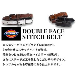 ディッキーズ DICKIES ベルト ステッチ...の詳細画像1